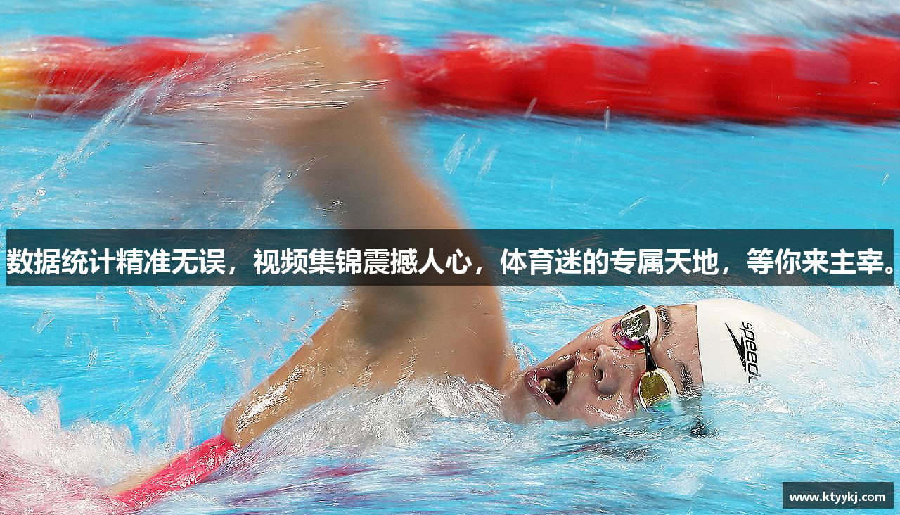 华体会活动